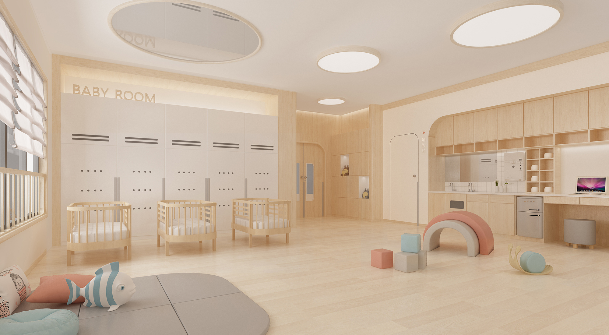 幼兒園設計；托育園設計；托嬰托育設計